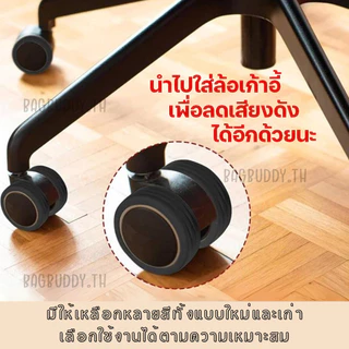 ห่วงยางซิลิโคนแบบแบนหนา ล้อกระเป๋าเดินทาง ขนาด 3.5-5.5cm ยืดหยุ่น รัดแน่น ทนทาน วัสดุเกรด A
