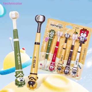 [สีเทคโนโลยี] 5ชิ้นยกลิ้นเคลือบแปรงขนแปรงอ่อนนุ่มแปรงสีฟันเด…