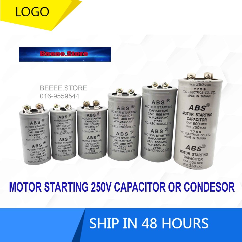 มอเตอร์สตาร์ท 100UF/150UF/200UF/300UF/600UF/800UF 250V CAPACITOR หรือ CONDESOR KAPASIN BASUH / AIRCO