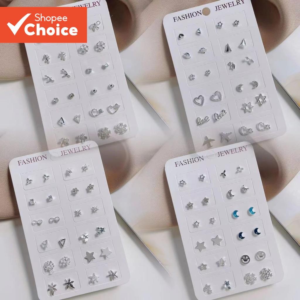 ต่างหูขนาดเล็กที่ละเอียดอ่อน 12 คู่ Leaf Airplane Love Stud ต่างหูชุดสไตล์เกาหลีแฟชั่นเครื่องประดับของขวัญ