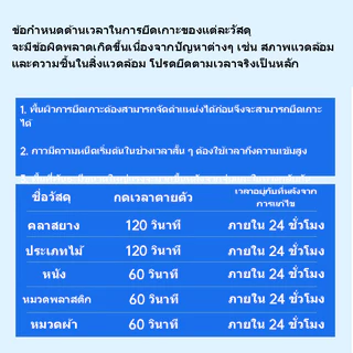 เครื่องประดับกาวเหนียวเครื่องประดับกาวพิเศษมุกหูกระดุมซ่อมกาวทําเองแฮนด์เมดใสเรซิ่นกาวนุ่ม
