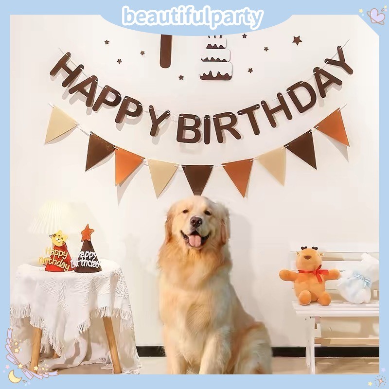 วินเทจกาแฟสลัดธงสุขสันต์วันเกิดแบนเนอร์ชุดรู้สึกดิจิตอลดึงธงเด็กงานเลี้ยงวันเกิดพื้นหลังภาพอุปกรณ์ประกอบฉากตกแต่ง