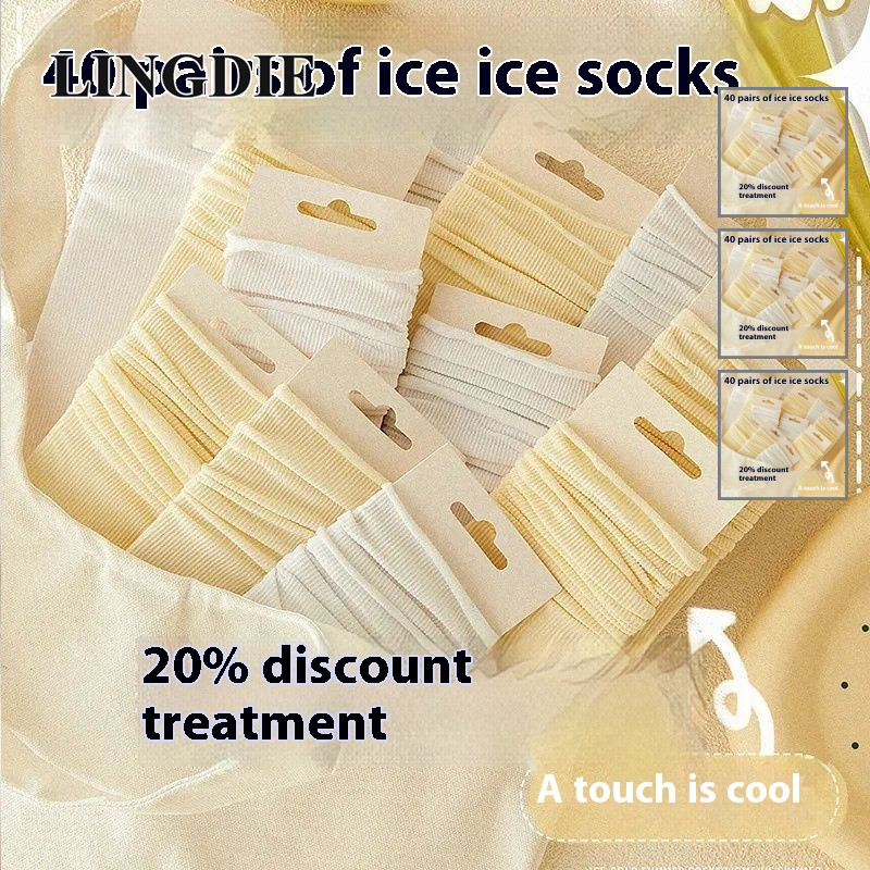 ถุงเท้าผู้หญิงที่ทนทานและกระชับพอดีตัว-โครงสร้างเข็มเดี่ยวสำหรับใช้ในชีวิตประจำวันมีหลายสี