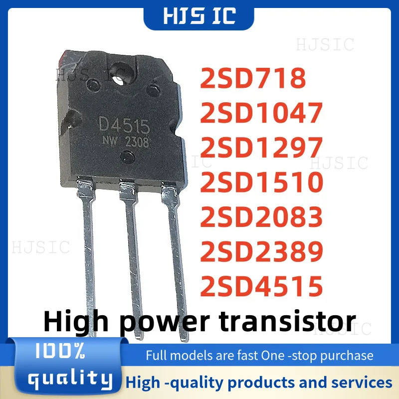 1-5PCS 2SD4515 D4515 2SD718 D718 2SD2083 D2083 2SD1510 D1510 2SD1047 D1047 2SD2389 D2SD1297 D1297 TO