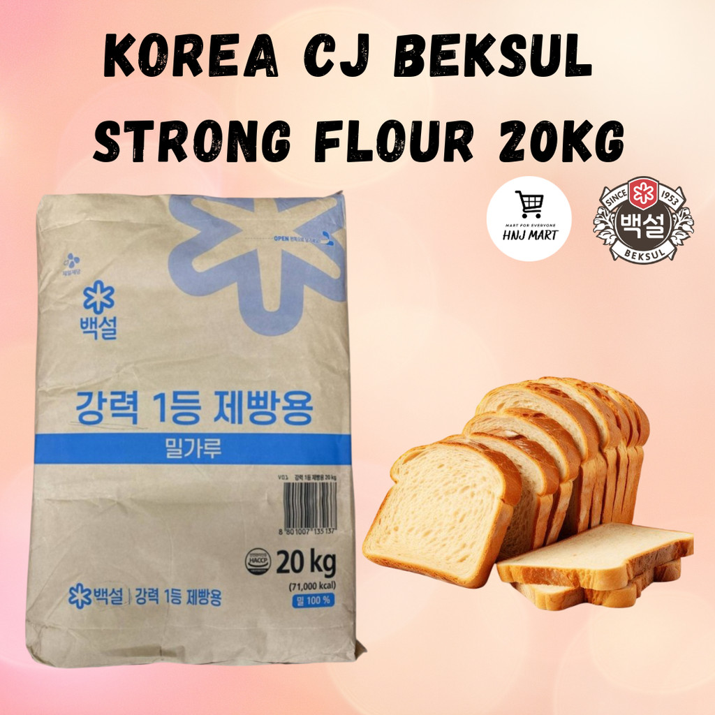 KOREA CJ BEKSUL STRONG FLOUR 20KG BREAD FLOUR สําหรับ BAKING, PERFECT FOR BREADS, PASTRAIES, และ PIZ