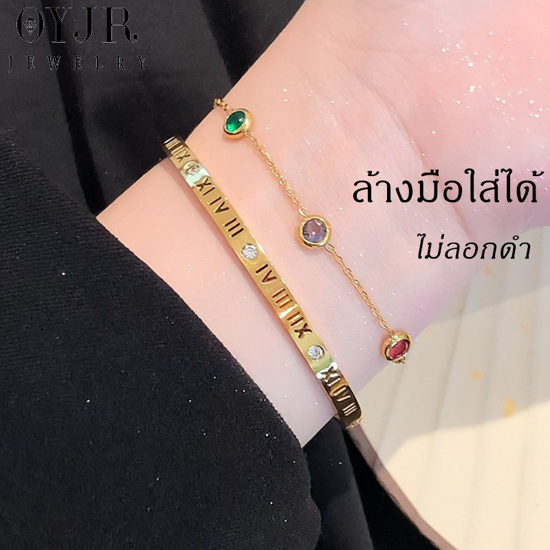 OYJR สร้อยข้อมือสแตนเลส สร้อยข้อมือแฟชั่นสวยๆสำหรับผู้หญิง