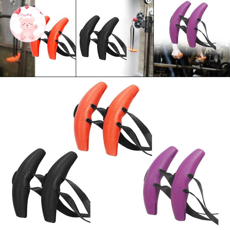 [Whbadguy] ด้ามจับ Tranning 2 ชิ้น Ergonomic สําหรับ Barbells Deadlifting ยกน้ําหนัก