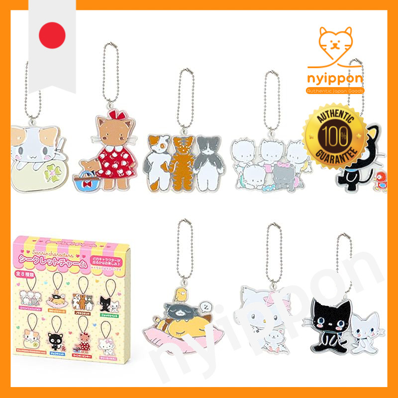 SANRIO Cat Club Collection - Various Items