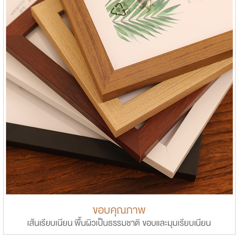รูปภาพ 7
