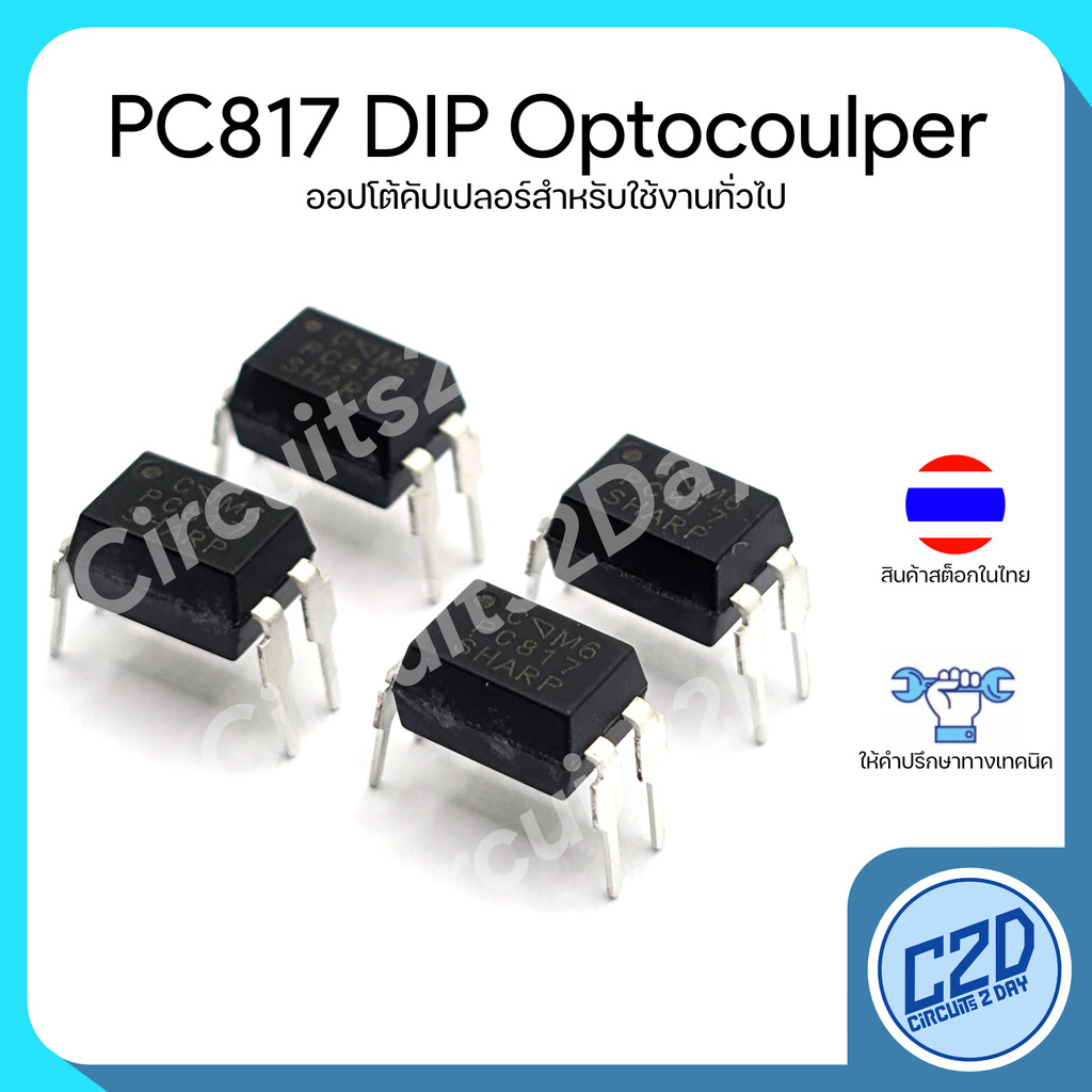 PC817 DIP General Purpose Photocoupler