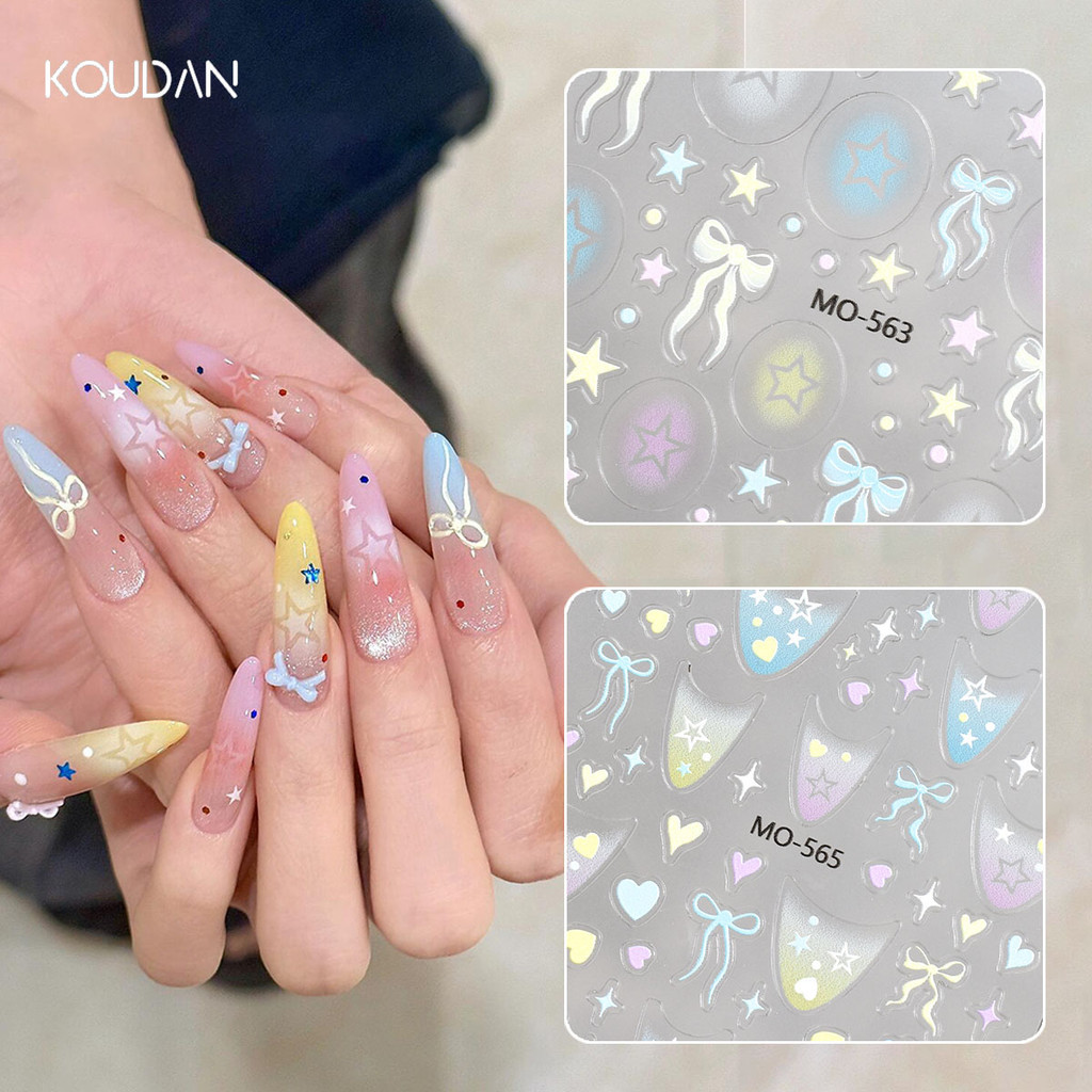 สติ๊กเกอร์ติดเล็บ ตกแต่งเล็บ Dopamine Bow Hollow สีสัน KOUDAN