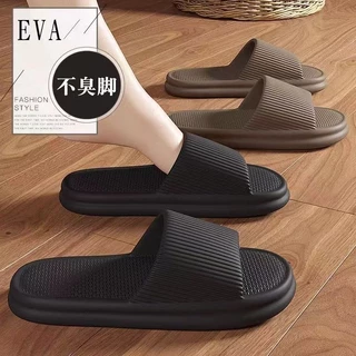 Icy.Sport รองเท้าแตะผู้ชายฤดูร้อนในร่มบ้านคู่รองเท้าแตะห้องน้ําอาบน้ํา eva Super Soft รองเท้าแตะกันลื่น X069