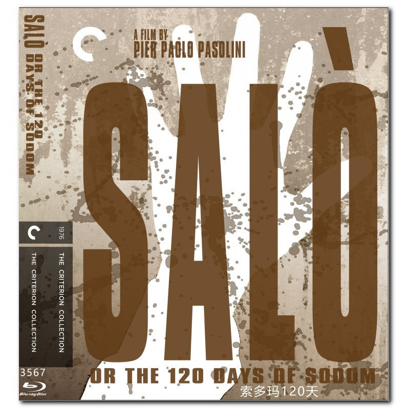 [En]1080P&4K Blu-ray HD Movies Saloo หรือ Sodom 120 วัน