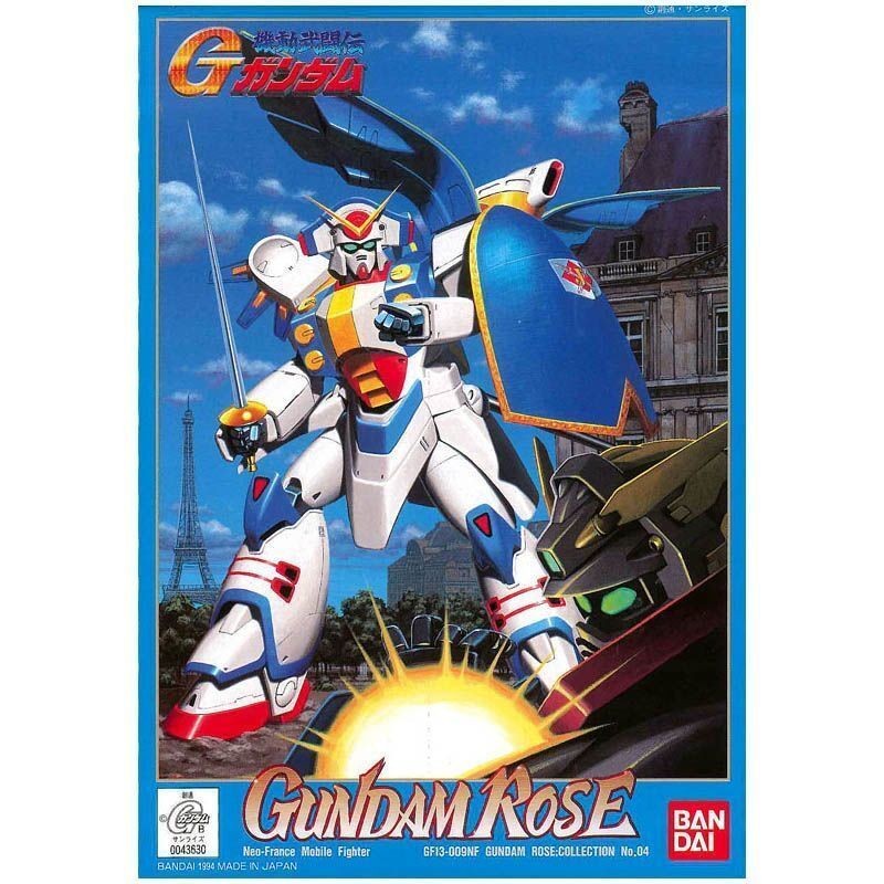 [peng] Bandai HG 1/144 Mobile Fighter G 04 Rose Gundam Rose Assembly Model
