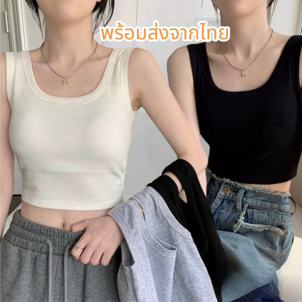 Lya Halter Vest ผู้หญิงฤดูร้อนสั้นเสื้อกั๊ด้านล่างขนาดเล็ก