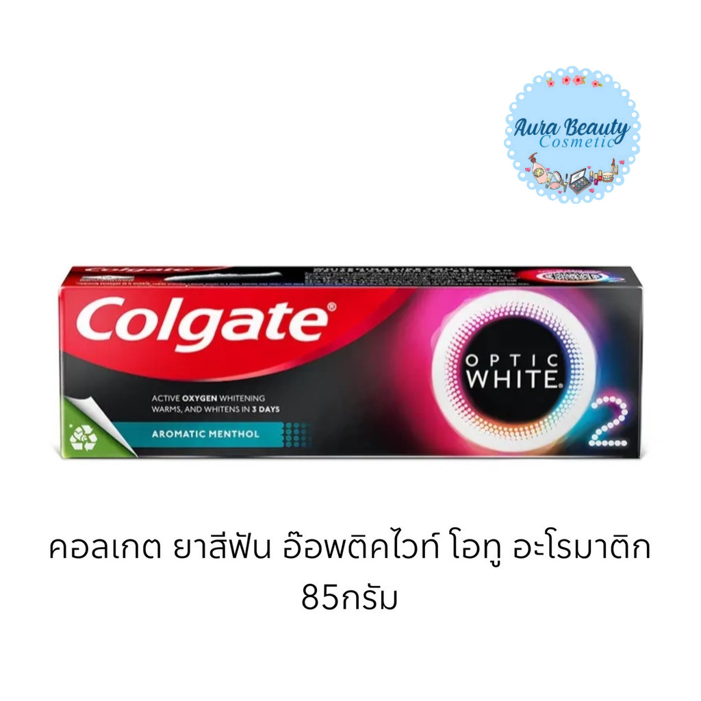 📍 (1กล่อง) Congate Toothpaste  Optic White Oto 85g คอลเกต อ๊อพติคไวท์ โอทู ยาสีฟัน อะโรมาติก เมนทอล 