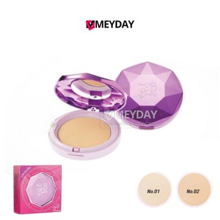 Civic BB Beauty Whitening Powder ซีวิค บีบี แป้งพัฟไวท์ ช่วย…