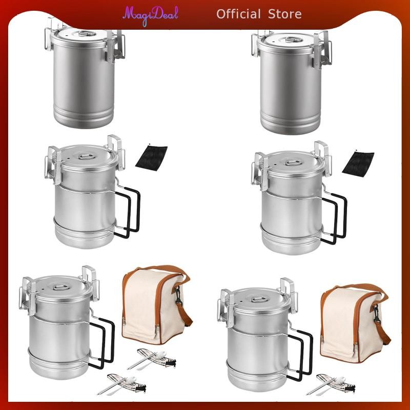 MagiDeal Camping Pot Steaming Pot Stockpot Steamer Seafood Boil Pot หม้อปรุงอาหารสแตนเลส เครื่องครัว