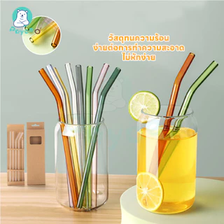 PAYOE หลอดดูดน้ํา 20 ซม. รักษ์โลก หลอดดูดแก้ว ไม่แตกง่าย หลอดแก้ว ใช้หลอดซ้ํา