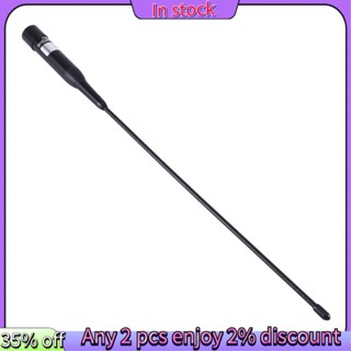 ใน -NL-R2 VHF UHF 144/430 MHz เสาอากาศวิทยุ NLR2 เสาอากาศแส้…