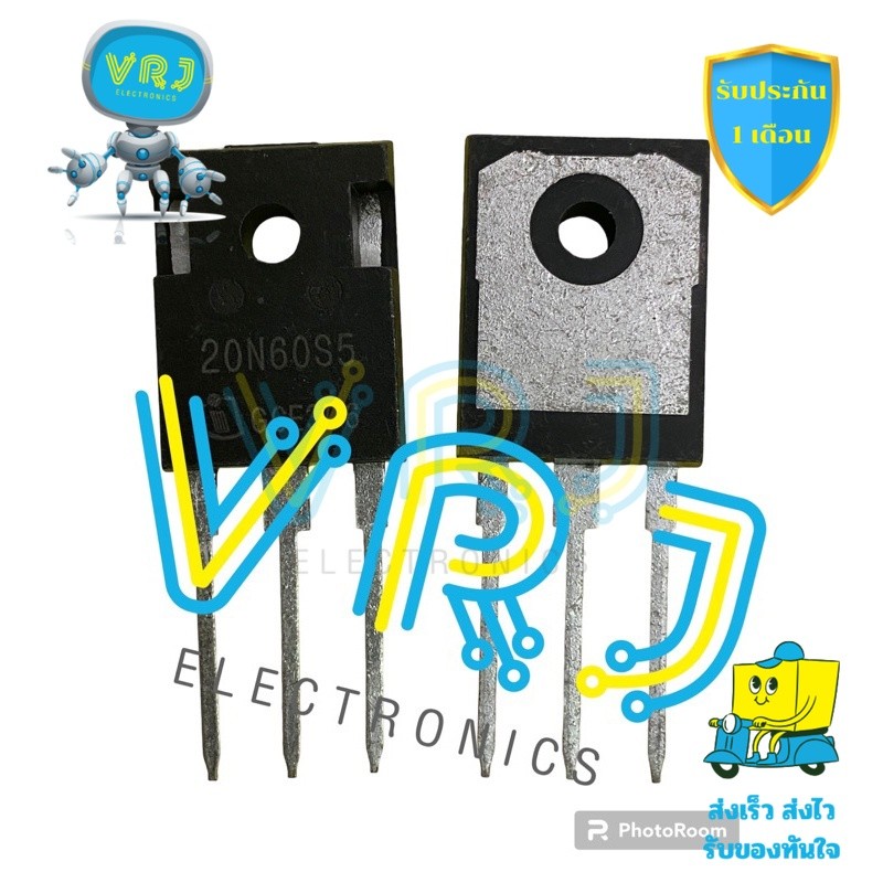 มอสเฟส 20N60S5 (ราคาต่อ 1ชิ้น) N-Channel 20A 600V แท้ใหม่ เหมาะสำหรับงานอินเวอร์เตอร์และเพาเวอร์ซัพพลาย