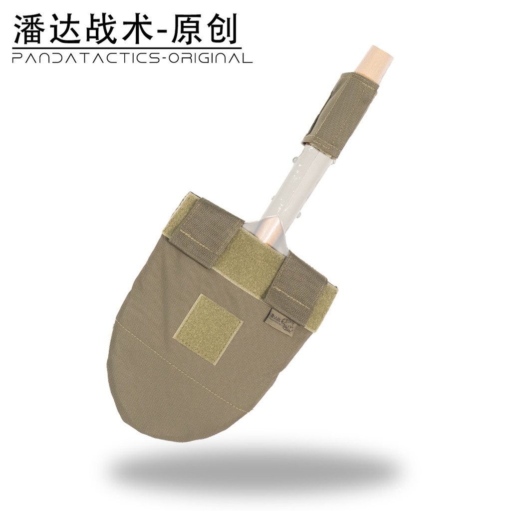 ใหม่ [Panda Tactical] PD-163 ชุดพลั่ววิศวกร Type 65 พลั่ววิศวกร กระเป๋าเก็บพลั่ววิศวกร ใช้งานได้หลาย