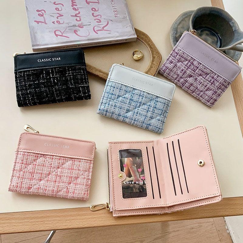 Halo studio พร้อมส่ง กระเป๋าสตางค์ใบสั้นสไตล์ Chanel ขนาดเล็กใหม่ กระเป๋าสตางค์ผู้หญิงใบสั้นปักเพชรระดับไฮเอนด์ ราคา ถูกที่สุด ดีลบีเคเค แกลเลอรีภาพที่ 3