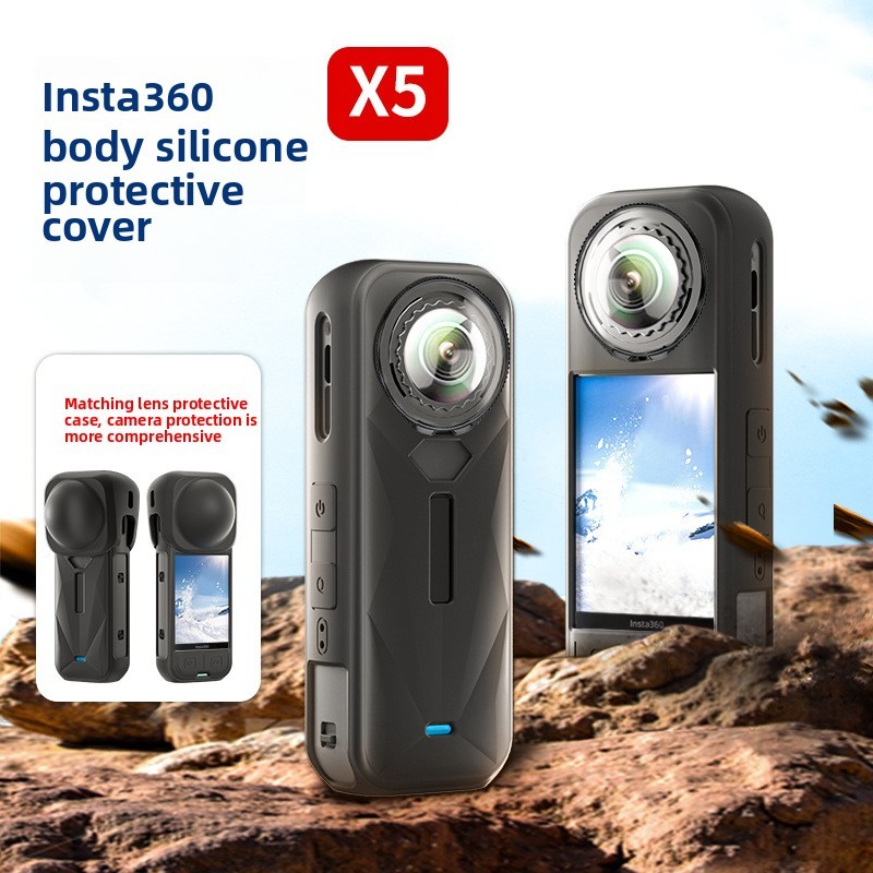 สำหรับ Insta360 X5เคสซิลิโคนและฝาปิดเลนส์ป้องกันฝุ่นป้องกันรอยขีดข่วนเปลือกอุปกรณ์เสริมสำหรับกล้องกีฬา