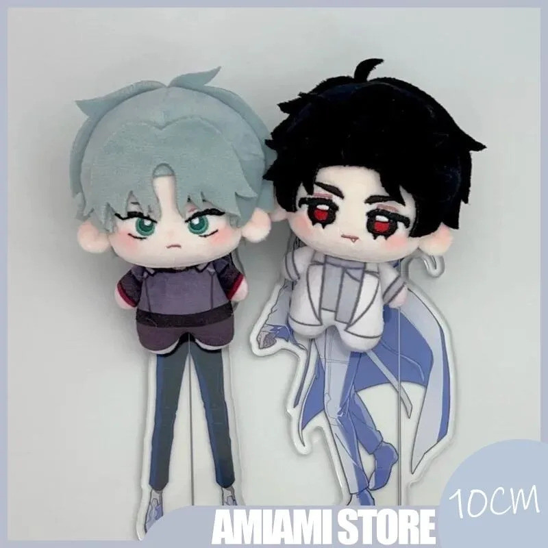 10cm Anime ALIEN STAGE Ivan Till Cartoon Kawaii Plush Toy Starfish Body Game Decoration Doll Pendant