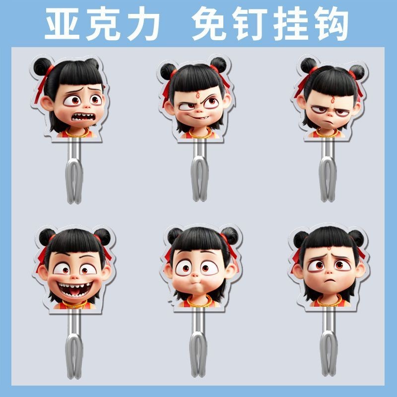 16哪吒亚克力金属挂钩厕所办公室厨房卡通可爱壁挂式无痕挂钩粘钩Nezha Acrylic Metal Hook Toilet Office Kitchen20250528