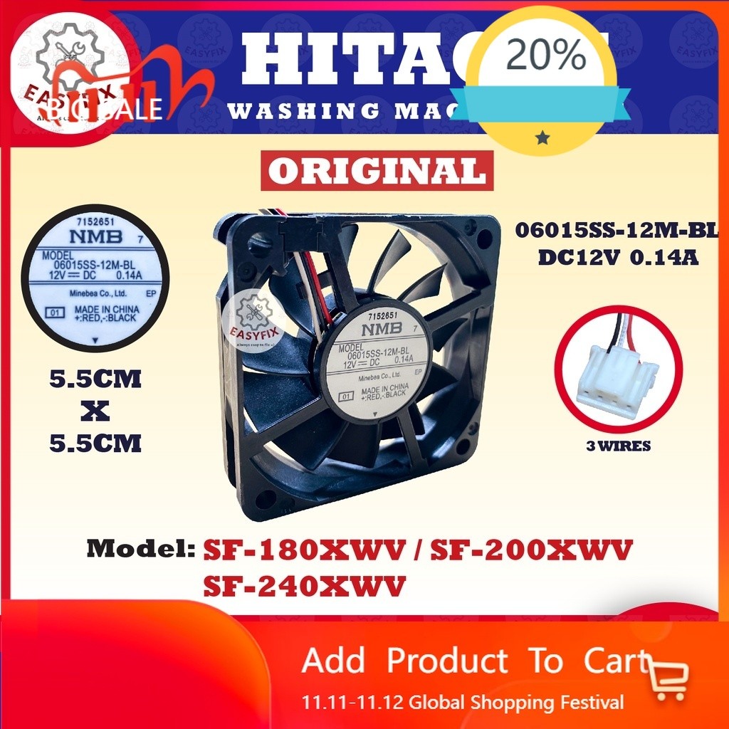 ZLAZ (ORIGINAL !!) SF-180XWV / SF-200XWV / SF-240XWV HITACHI เครื่องซักผ้า DC COOLING พัดลม SF180XWV