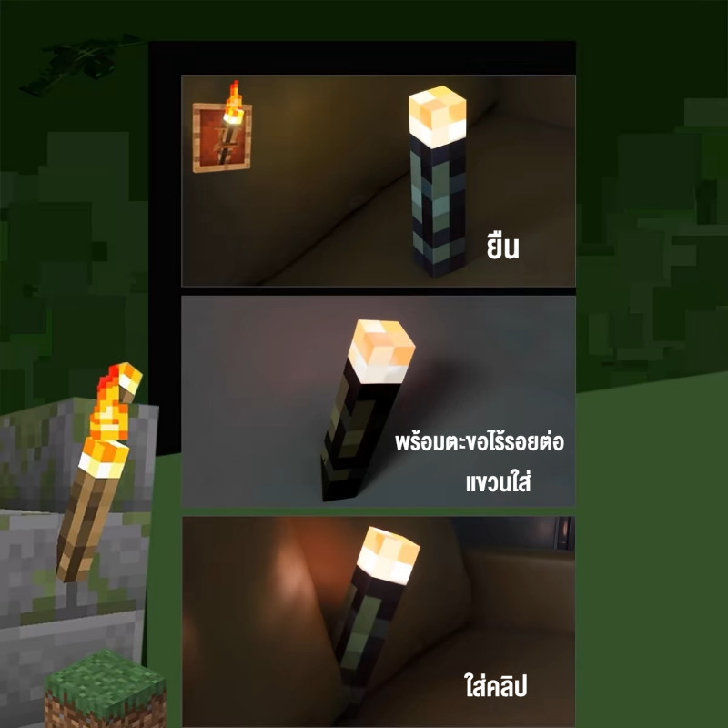 Thumbnail 6