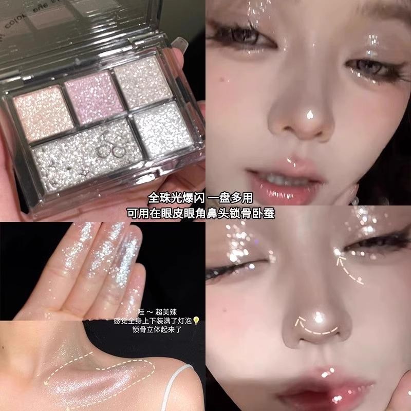 Gellas Eyeshadow Palette 5 สี ชิมเมอร์เนื้อละเอียด กลิตเตอร์เกาหลี แต่งตา Dolly Eye สวยวิ้งค์ ราคา ถูกที่สุด ดีลบีเคเค