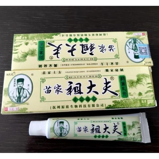 zudaifu ครีม ZDF pink cream 15g skin care การดูแลผิว เนื้อครีมสีชมพู สินค้าขายด