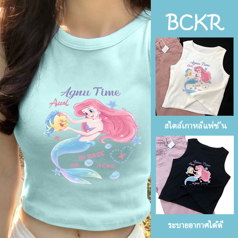 【จัดส่งตลอด 24 ชั่วโมง】🔥BCKR ลายเงือก เสื้อผญ เสื้อ🧜‍♀️สั้น เข้ารูป เซ็กซี่ สาวแซ่บ เสื้อกล้ามYG1815