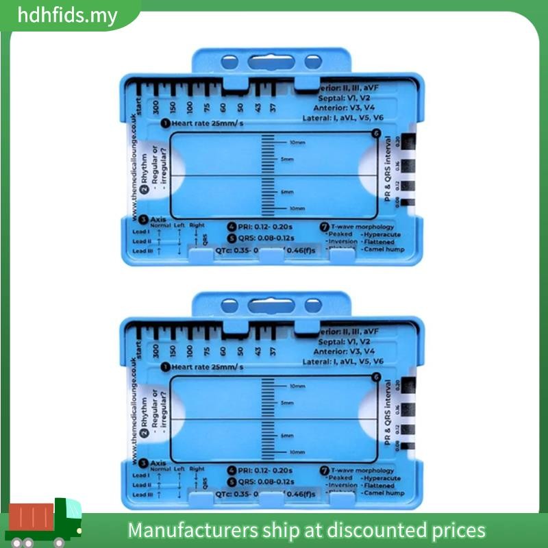 [ใน]2PCS ECG 7 Step Ruler ECG 7 Step Ruler สําหรับ ECG 7 Step Ruler ไม้บรรทัด ECG แบบพกพา ECG Assess