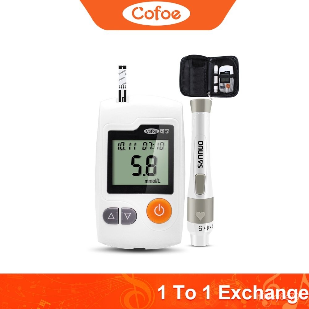 Cofoe Yili Blood Glucose Meter Glucometer Blood Sugar Test Diabetic Monitor (Only Monitor) with Free