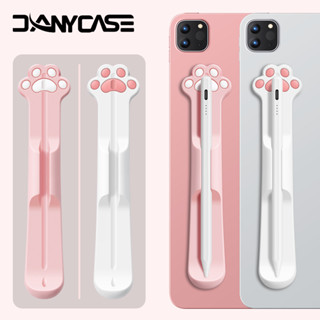 ปลอกปากกาซิลิโคนการ์ตูนสําหรับ แอปเปิล ดินสอ 1 2 ปลอกดินสอกา…