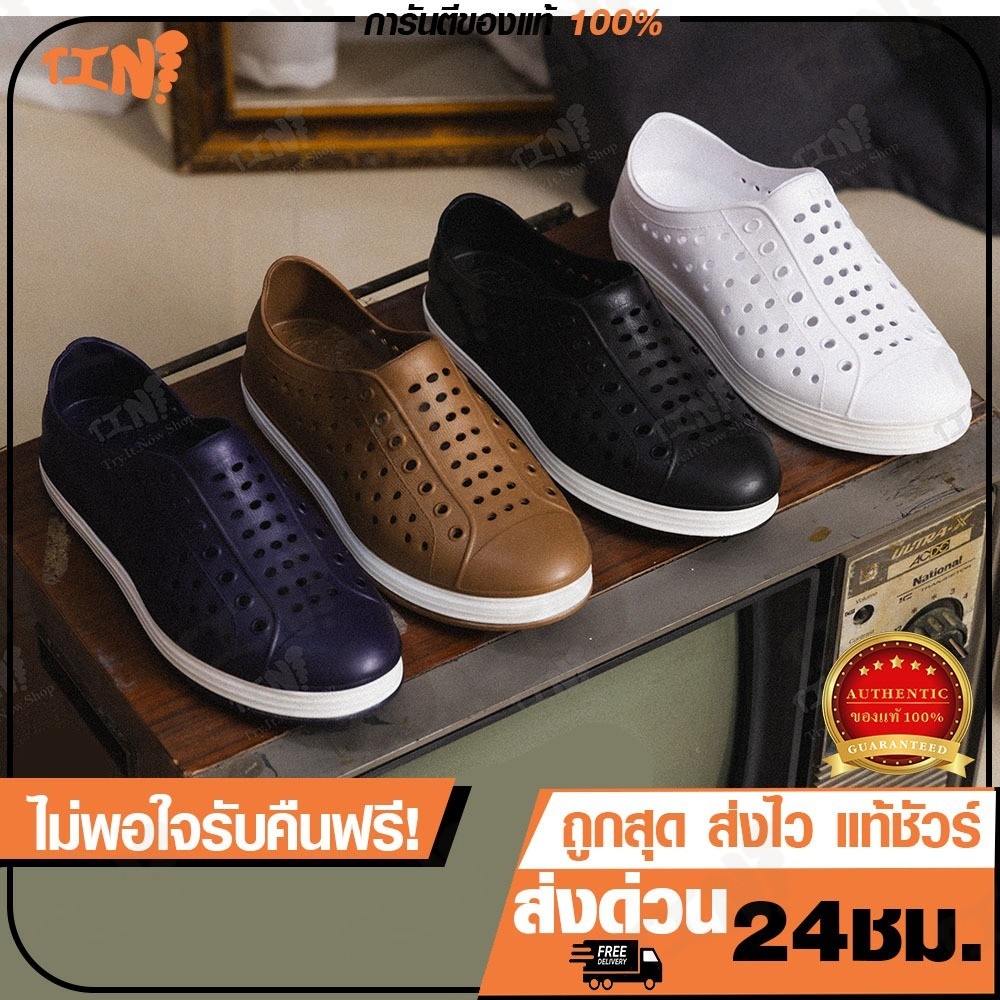 ถูกสุด•ส่งไว•แท้ชัวร์💯  รองเท้ากีฬาลําลอง กันลื่น กันน้ํา ระบายอากาศดี  รุ่น KR5815 ไซส์36-43