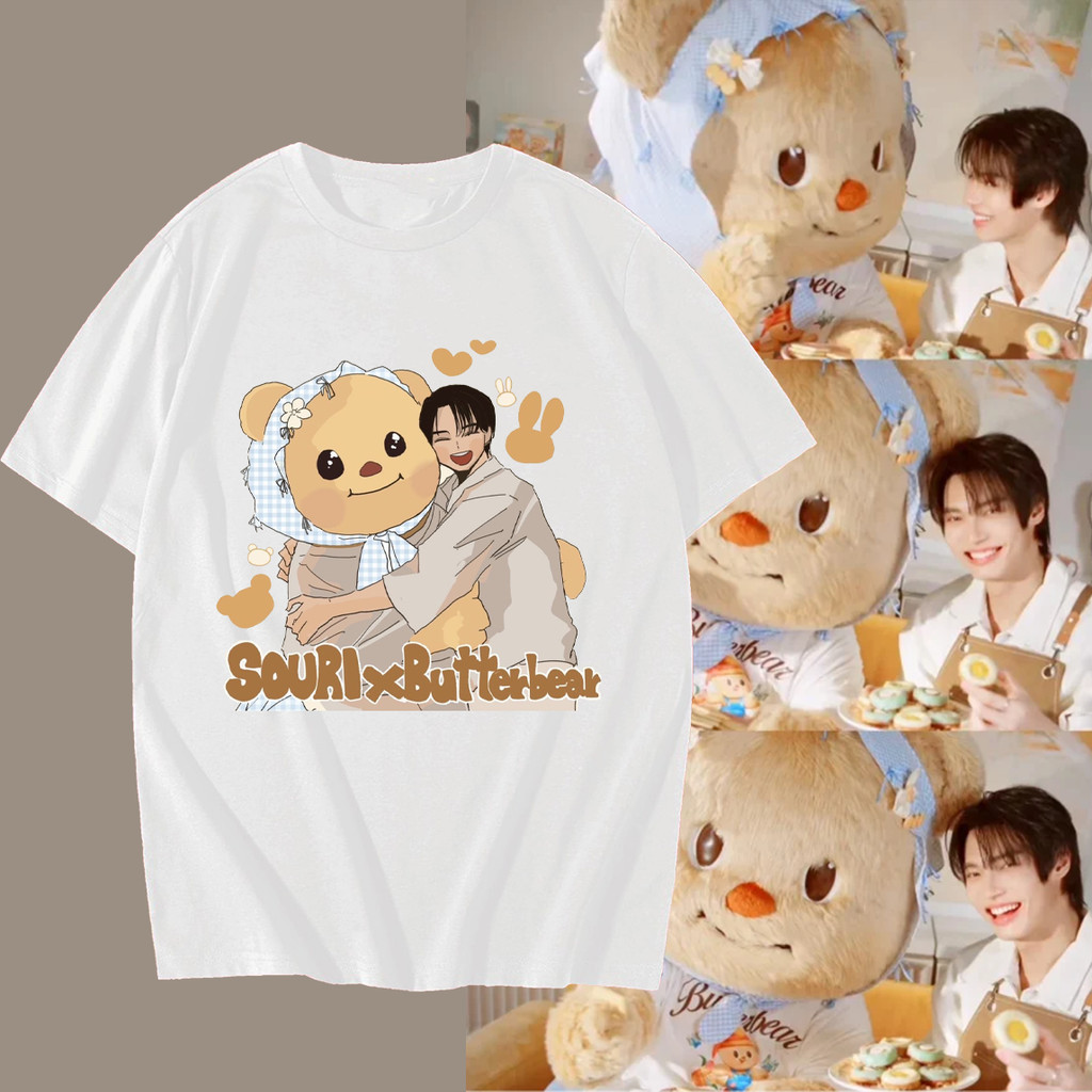 ButterBear T-Shirt SOURI x 100% Cotton สบาย ไม่หด ไม่ย้าย