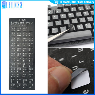 ของมาใหม่！Sticker Keyboard Thai และEnglish สติ๊กเกอร์ภาษาไทย…