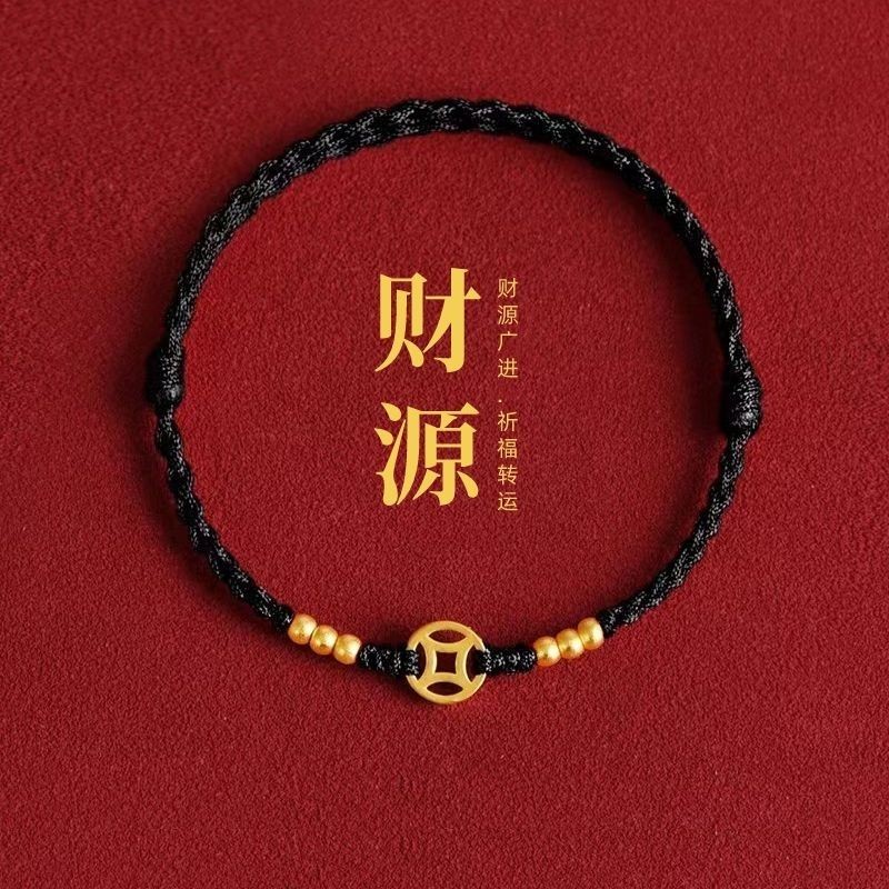 ใหญ่四季方来财铜手链手工红黑绳手绳 男女人款转运绳手链成品แท้ Sifang Laicai ทองแดงเหรียญสร้อยข้อมือที่ทําด้วยมือเชือกสีแดงและสี