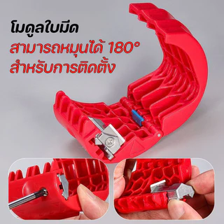 เครื่องตัดท่อน้ําท่อ กรรไกรตัดท่อ PVC เครื่องตัดท่อแบบพกพาพลาสติก PVC PU PP PE 20-50 มม.