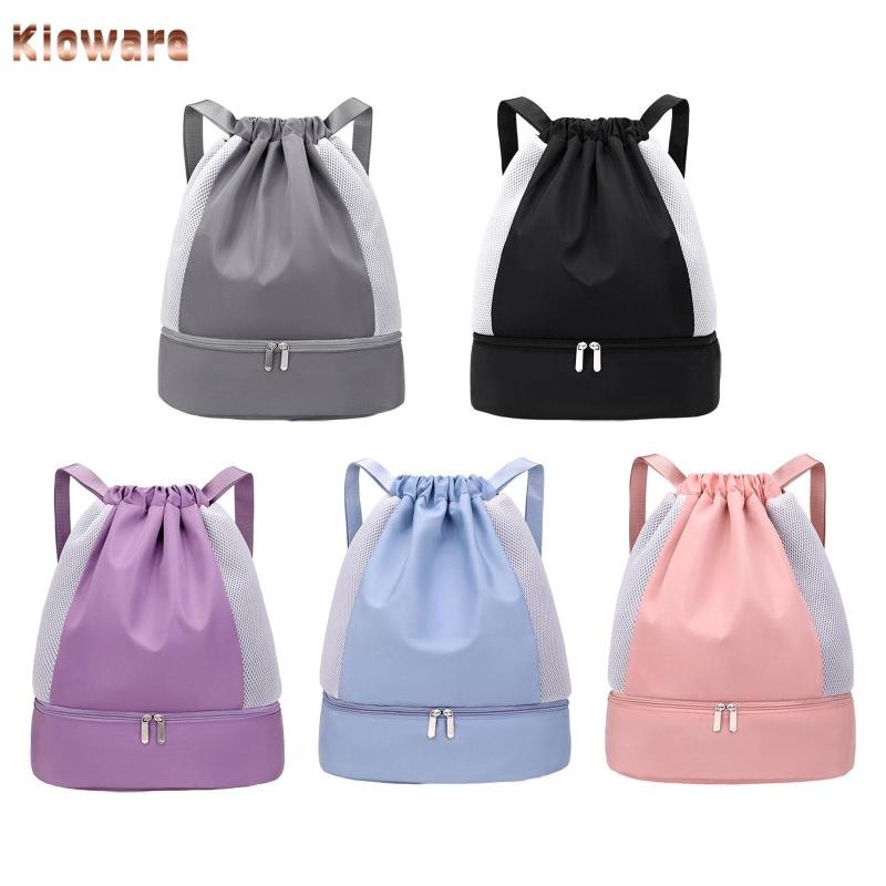 Kloware Drawstring Backpack Sackpack Lightweight Drawstring Bag Basketball Carry Bag