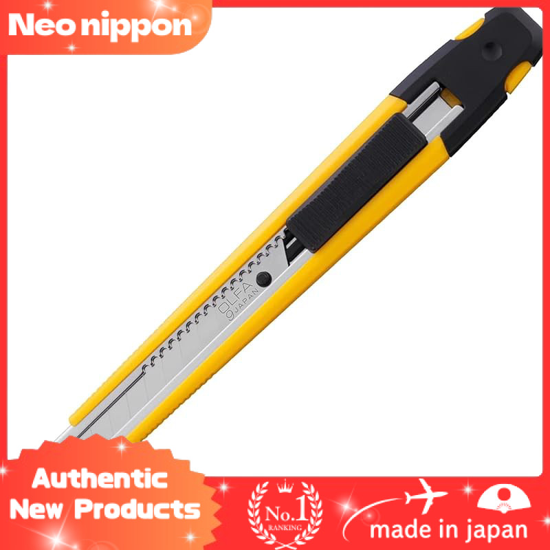 Olfa Cutter A Plus 215BS