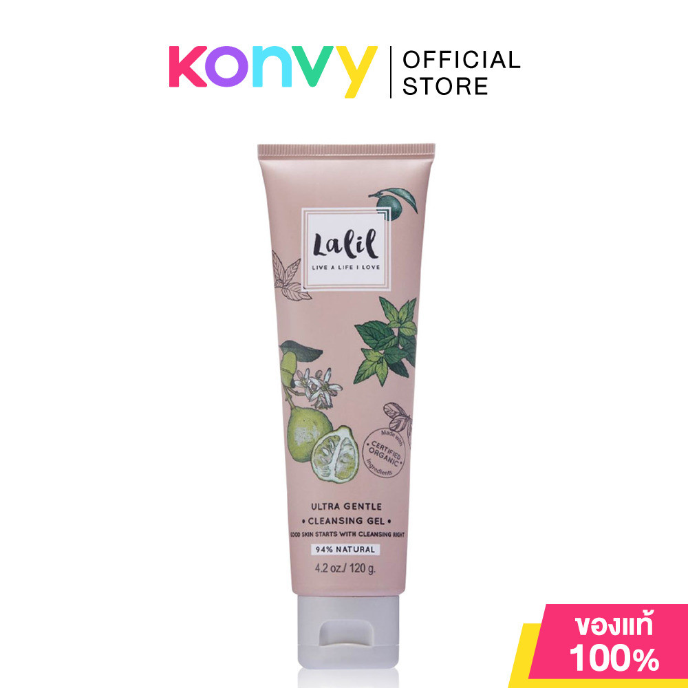 Lalil Ultra Gentle Cleansing Gel 120g [30025].