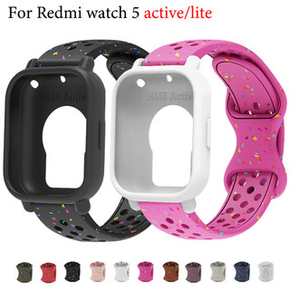 สายรัดซิลิโคนอ่อนนุ่มสําหรับ Xiaomi Redmi Watch 5 Active/Lite Ribbon Particle Design กีฬานาฬิกาสําหรับ Redmi Watch 5 Active 5 Lite อุปกรณ์เสริมสมาร์ทวอทช์