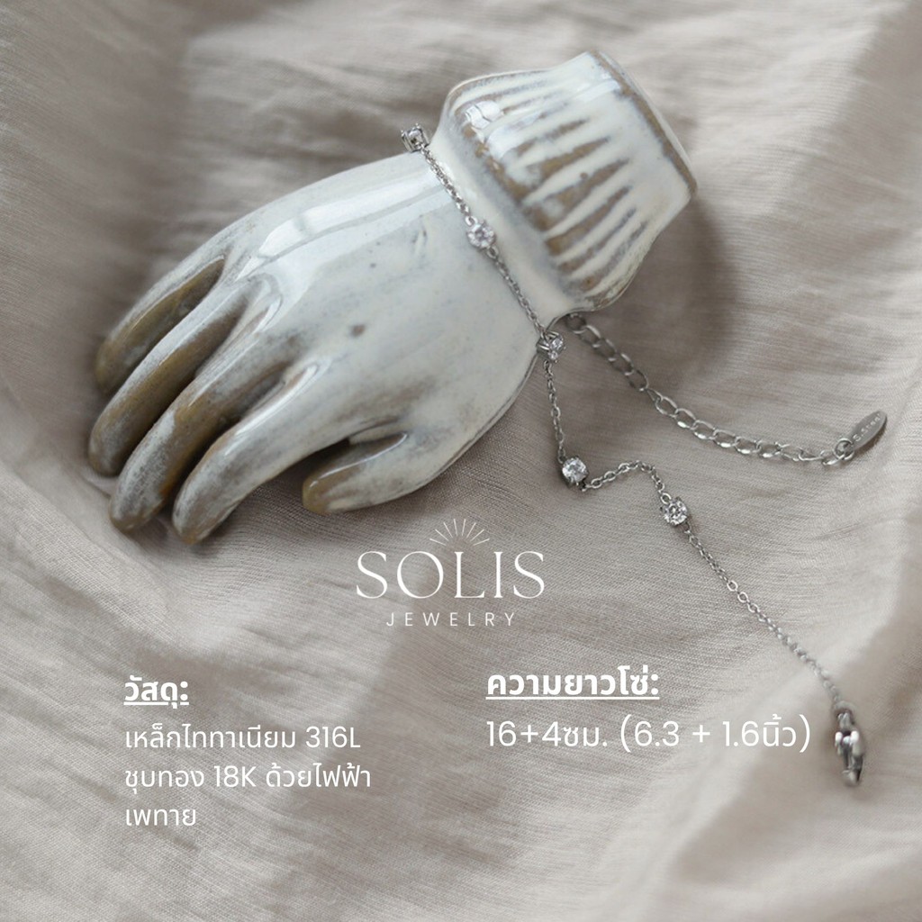 สร้อยข้อมือเพทายพื้นฐาน • กันน้ําไม่ซีดจาง • กําไลข้อมือแฟชั่นสําหรับผู้หญิงผู้ชาย ไม่จํากัดเพศ คู่มิตรภาพ พี่ชาย453 ราคา ถูกที่สุด ดีลบีเคเค แกลเลอรีภาพที่ 4