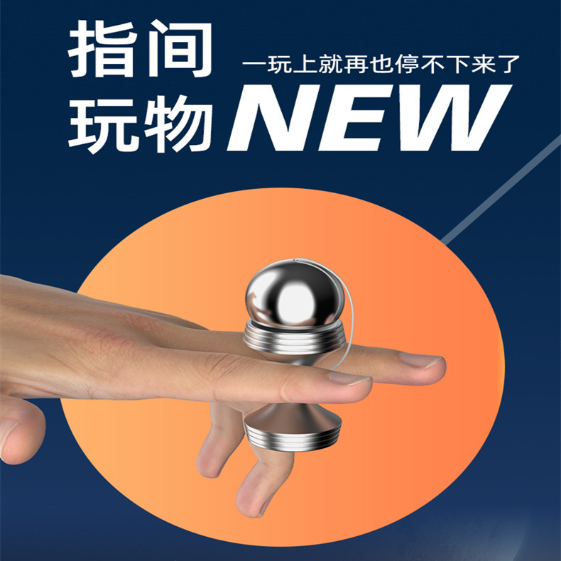 ของเล่นฟิดเจ็ตแบบถือ เกม Kendama ทำจากอลูมิเนียมอัลลอยด์ ของเล่นบรรเทาความเครียดที่มีคุณค่าสูง