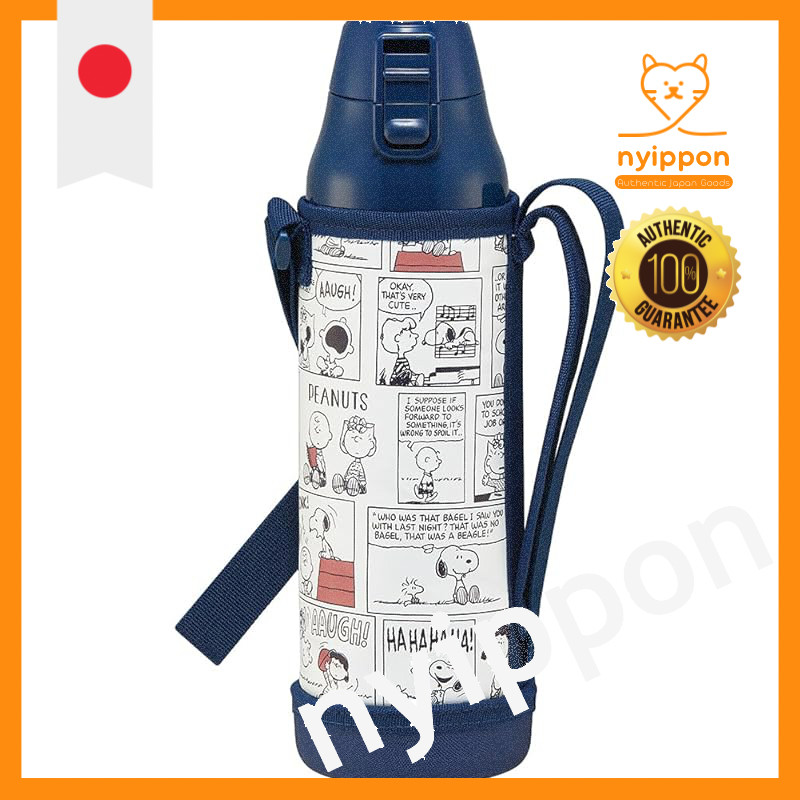 Skater Sports Bottle with Straw - 990ml, Includes Bottle Cover, Various Designs